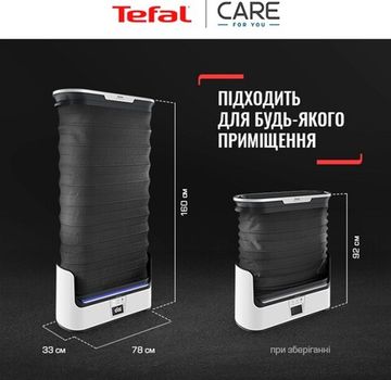 Прасувальна пара шафа Tefal CARE FOR YOU YT3040E1