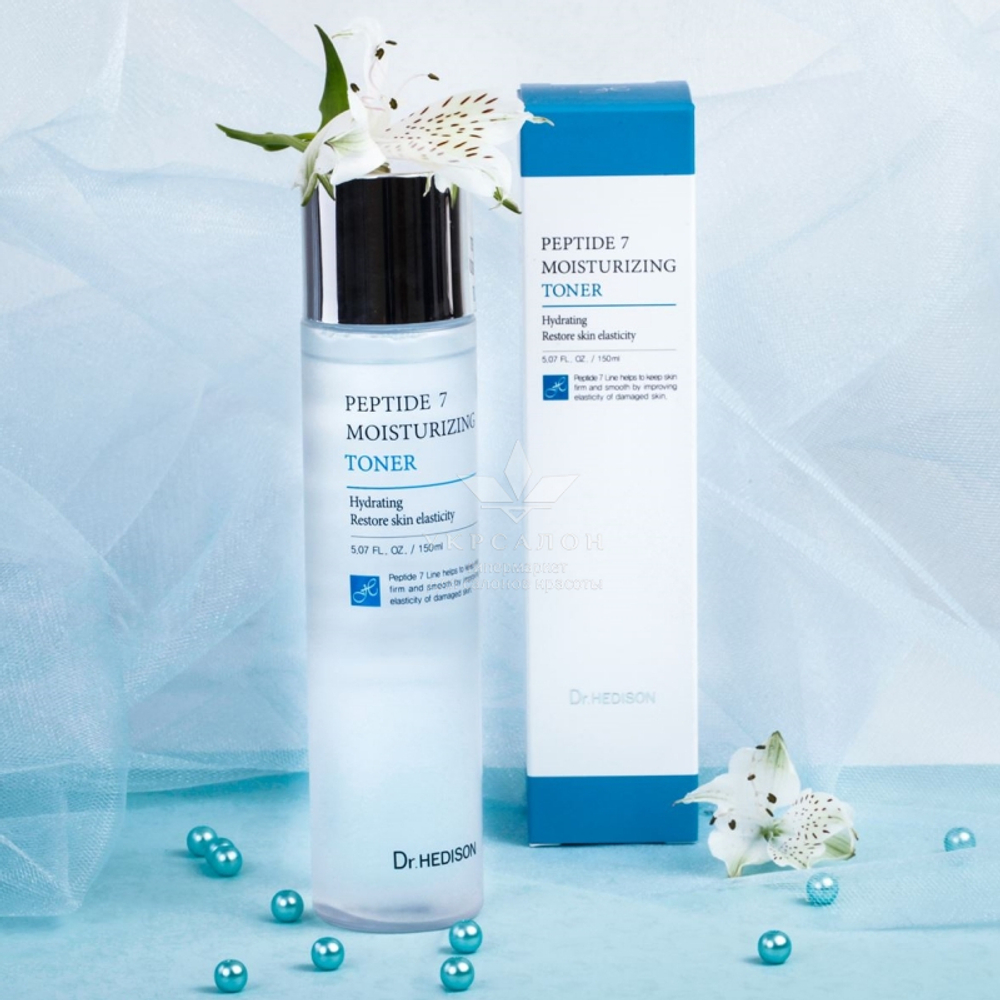 Тоник 7 пептидов Dr.Hedison Peptide 7 moisture toner для возрастной кожи, 150 мл