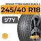 Nokian Tyres Hakka Black 2 245/40 R18 97Y XL