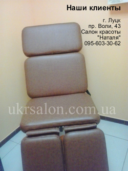 Педикюрное крісло складне 1092