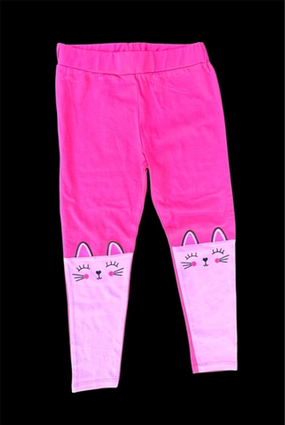 Лосини, інтерлок "Civil"