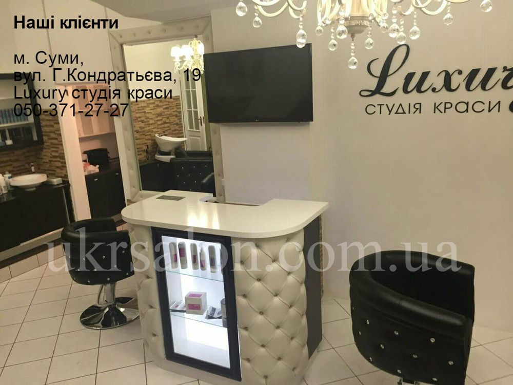 Фото 5 студії краси Luxury