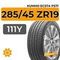 Kumho Ecsta PS71 285/45 ZR19 111Y XL