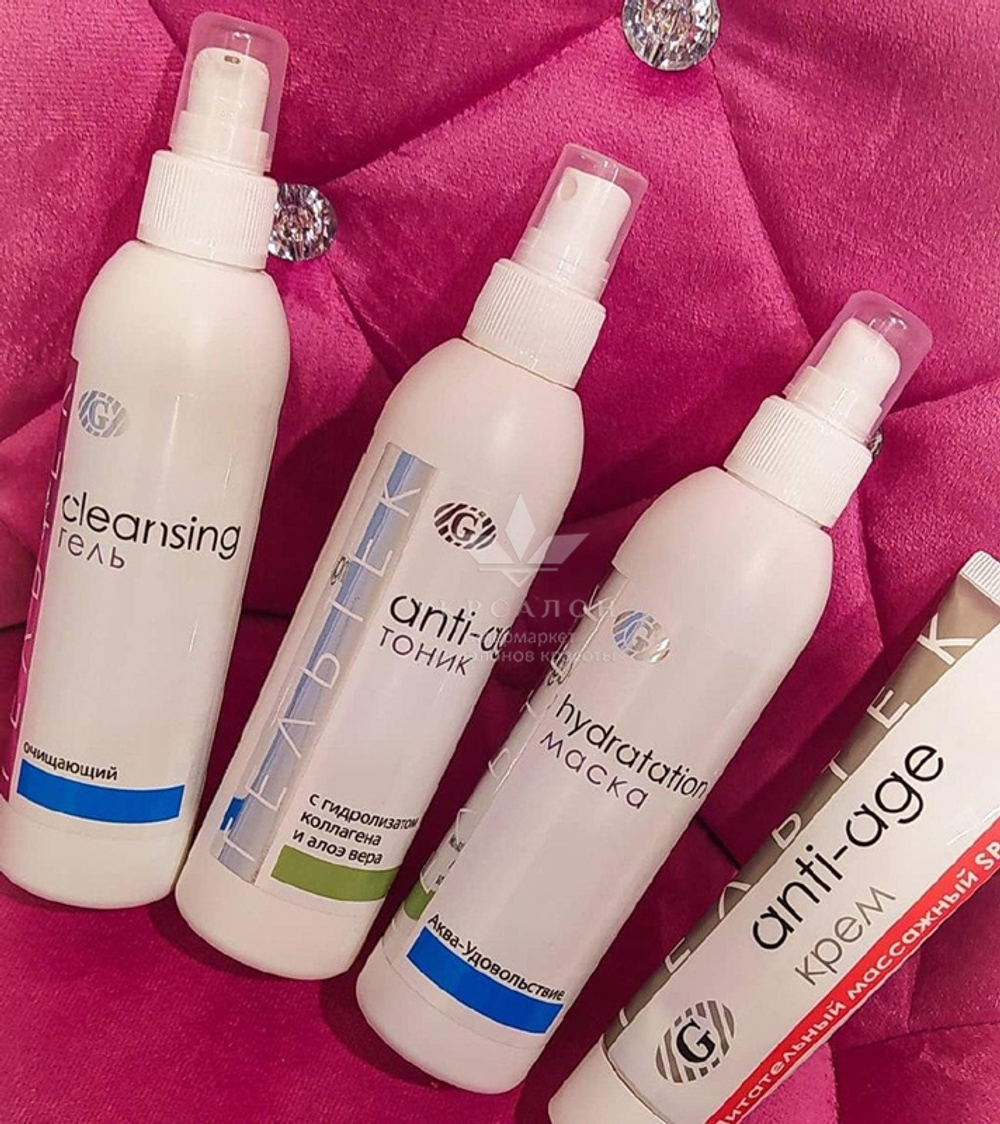 Маска Аква-Задоволення серії Hydratation, Гельтек