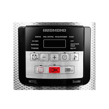 Мультиварка Redmond RMC-M224S