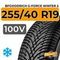 BFGoodrich G-Force Winter 2 255/40 R19 100V XL
