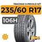 Tracmax X-Privilo H/T 235/60 R17 106H XL