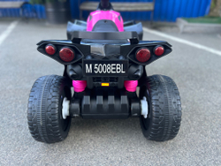 Детский электроквадроцикл "WeKids Cars"