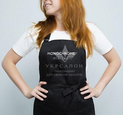 Фартук для мастера Gloria Monohrome черный