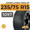 Unigrip Lateral Force A/T 235/75 R15 109T XL