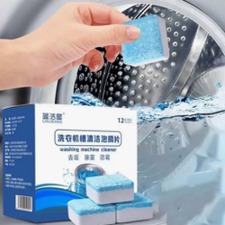 Таблетки для стиральной машинки