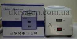 Кварцитовый стерилизатор XD-001