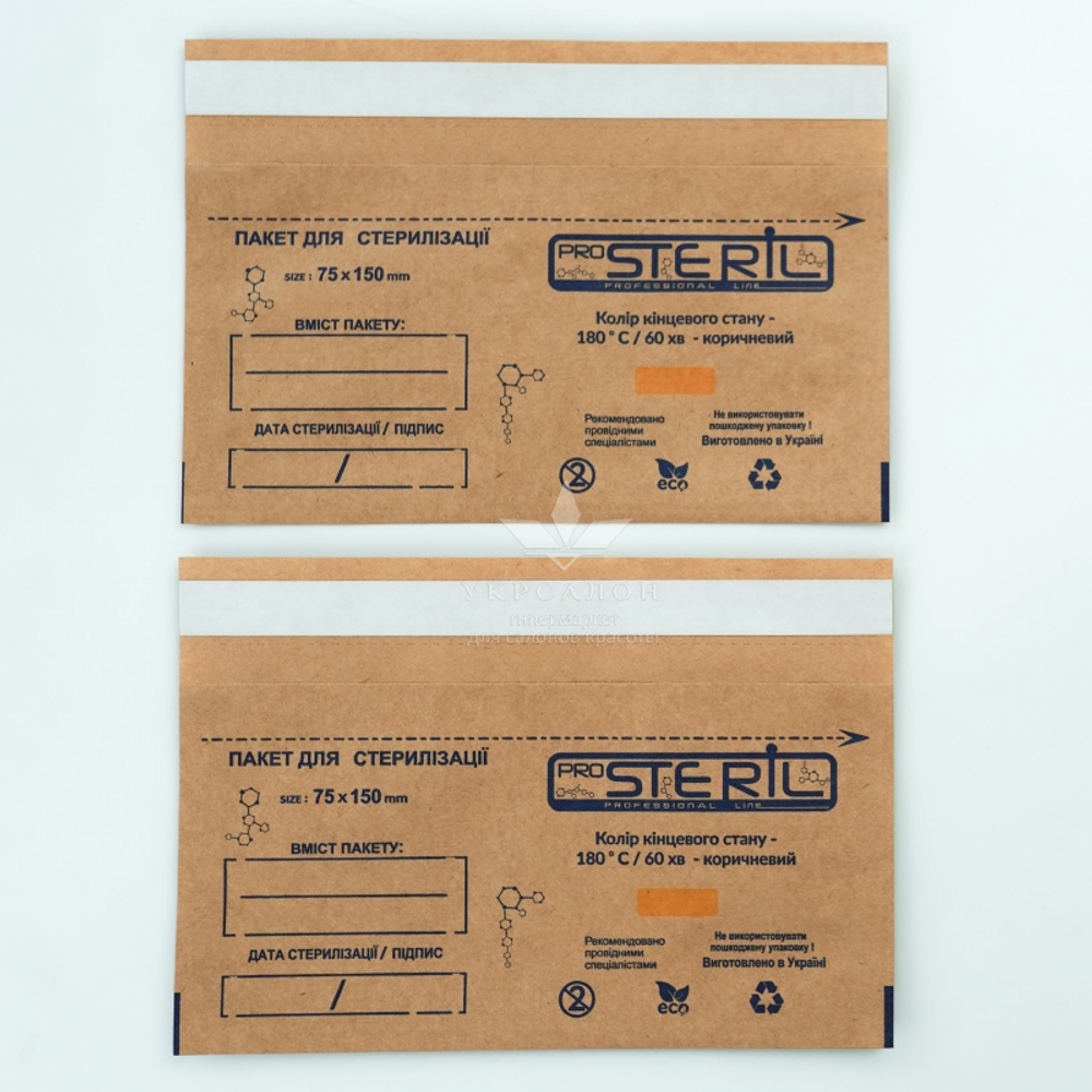 Набор коричневых крафт-пакетов 75*100 мм ProSteril (100 шт)