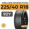 Pirelli New Cinturato P7 P7C2 225/40 R18 92Y XL