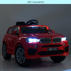 Детский электромобиль BMW X5M 90W M 4522EBLR