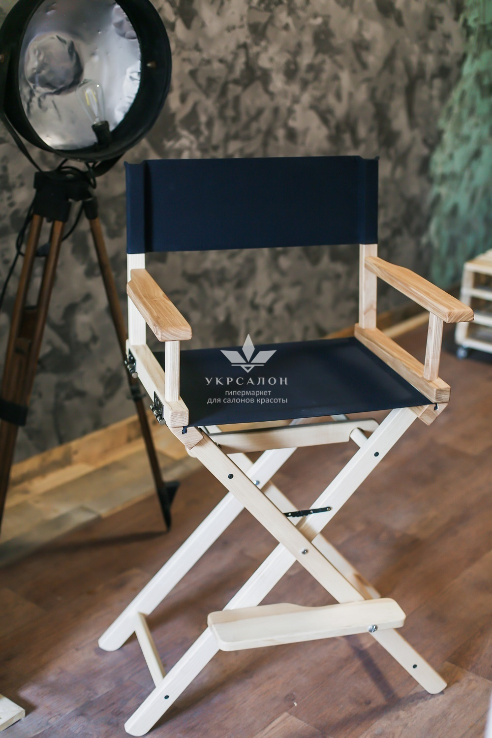Складаний стілець для визажу Apolo 9