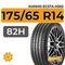 Kumho Ecsta HS52 175/65 R14 82H