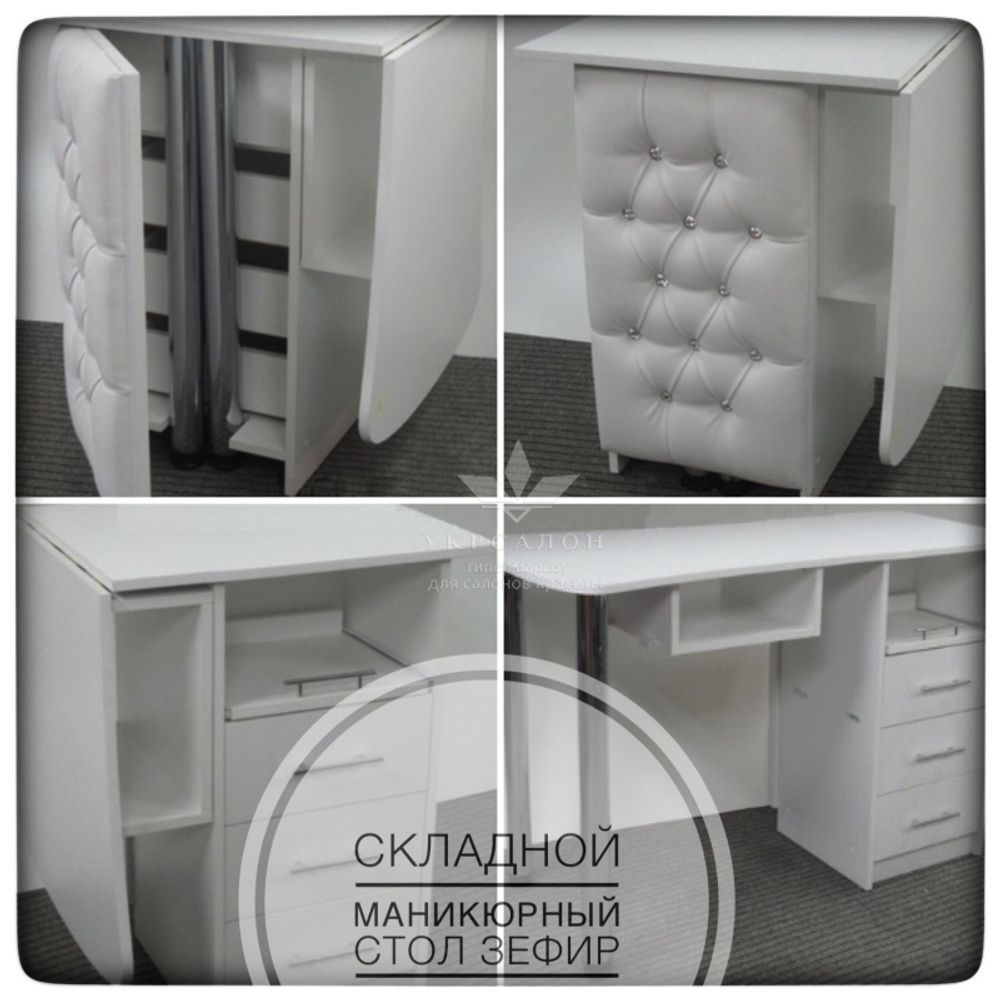 Складной маникюрный стол Queen 7