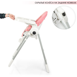Стульчик для кормления El Camino ME 1038 PRIME