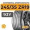 Continental SportContact 6 245/35 ZR19 93Y XL
