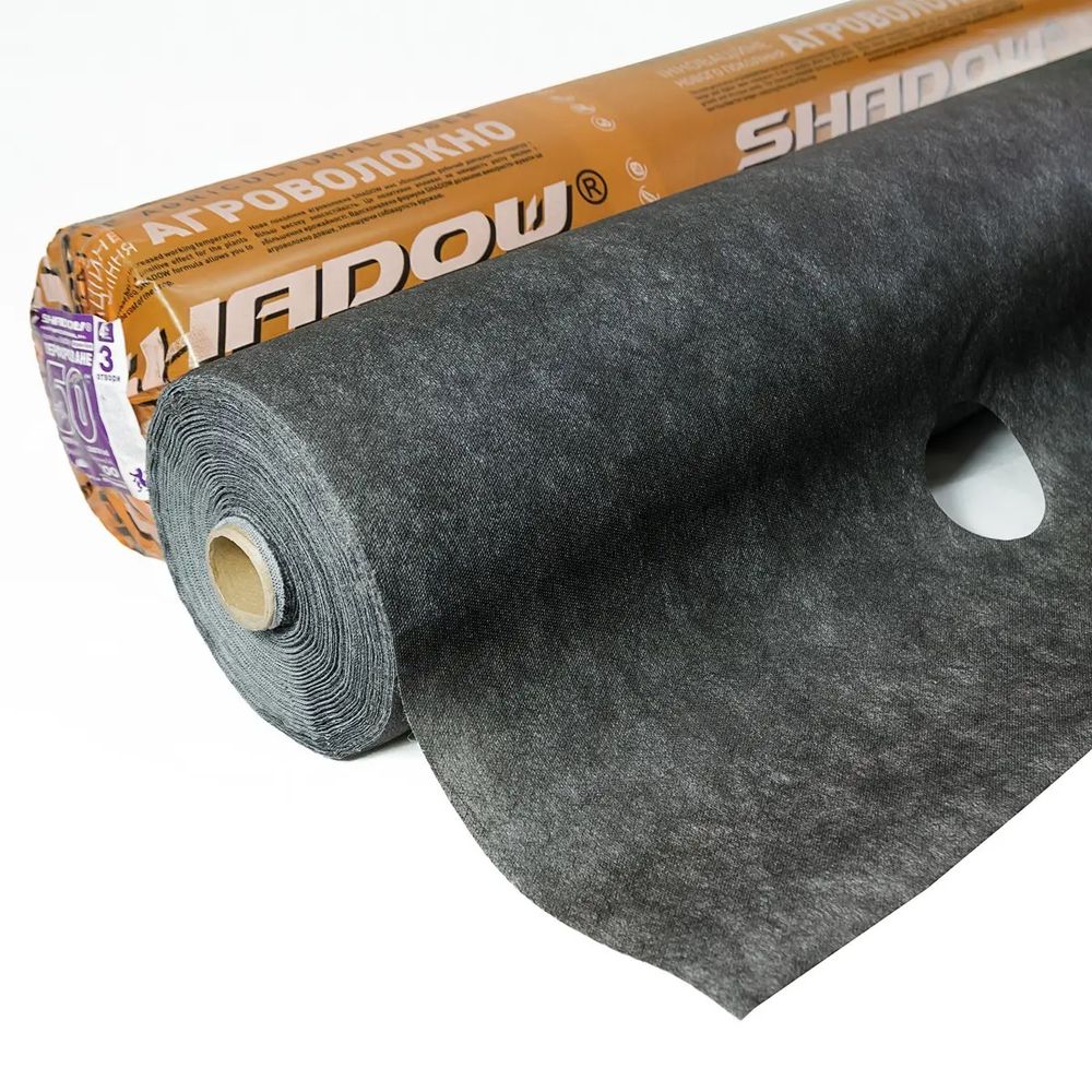 Агроволокно 50г./м2 1.07x100м. Черное-белое с перфорацией 2 отверстия