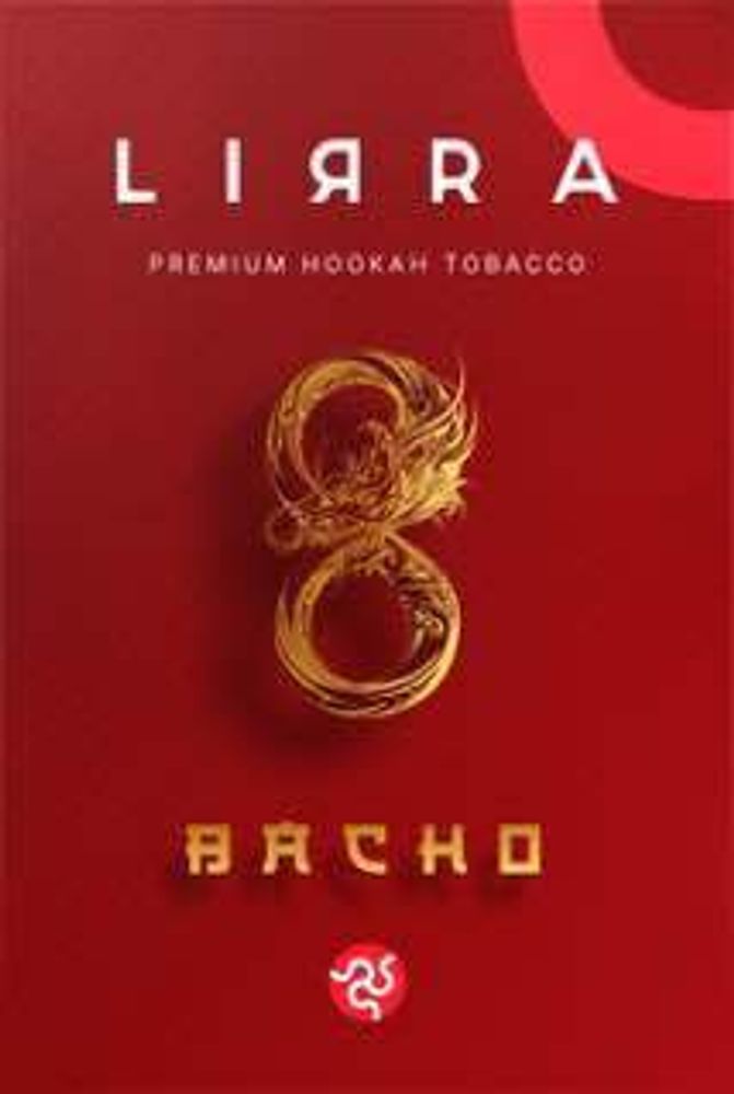Тютюн Lirra Bacho (Ліра Бачо) 50г купити за найкращою ціною, швидка доставка, гарантія якості