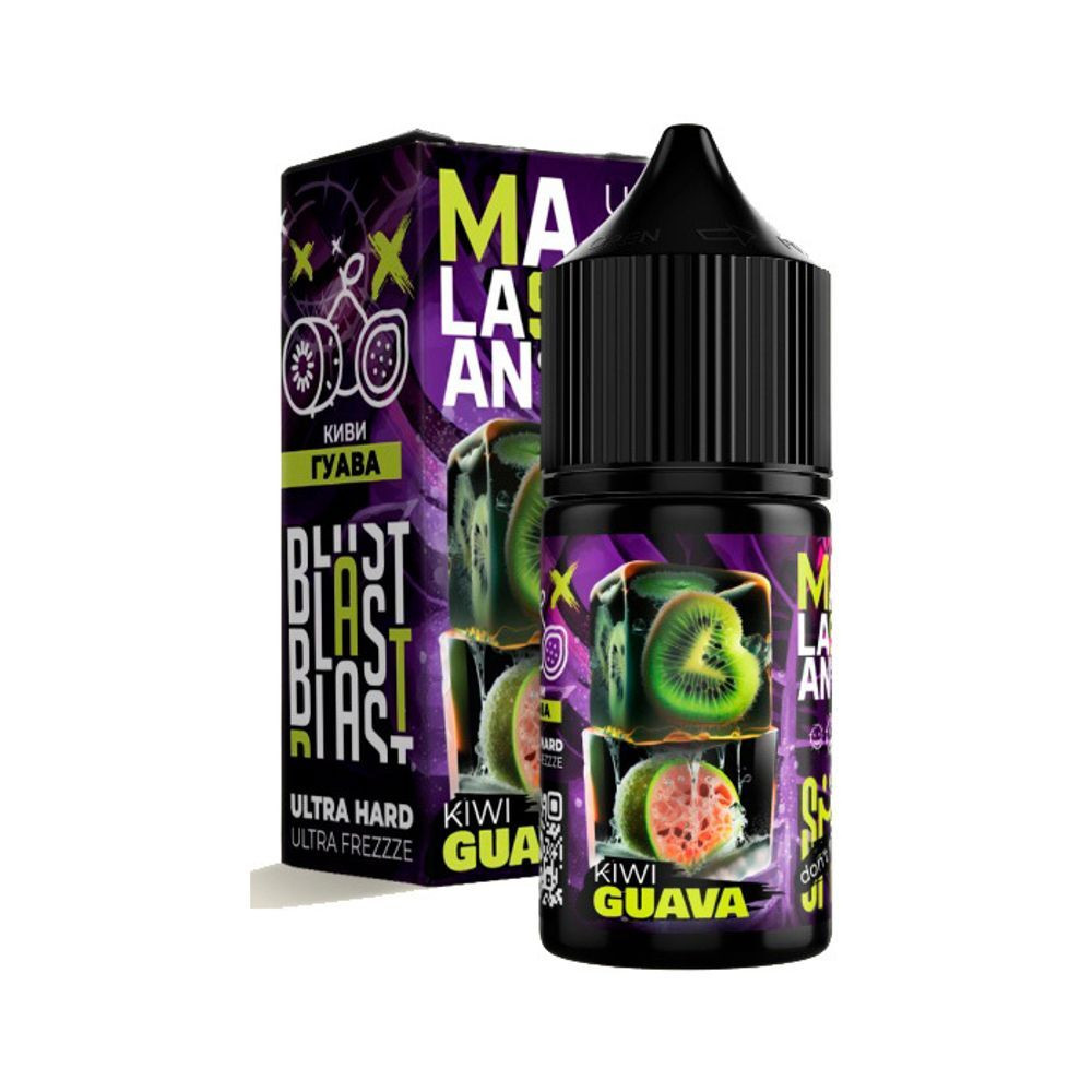 MALASIAN ULTRA ICE Ultra Hard - Kiwi Guava (5% nic)