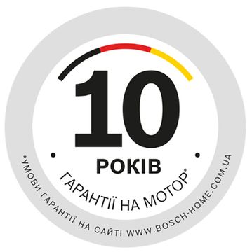 Пилосос для сухого прибирання Bosch BGBS2LB1