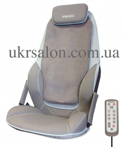 Масажна накидка HoMedics Shiatsu MAX Deluxe з розворотного ролами, прогревом, вібрацією в сидінні і чохлом