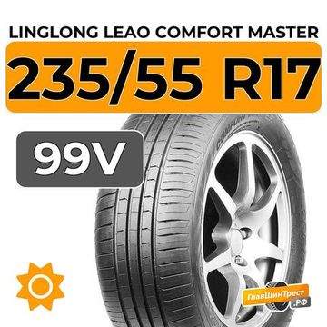LingLong Leao Comfort Master 235/55 R17 99V