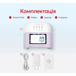 Лампа для маникюра AI ONail с искусственным интеллектом, purple