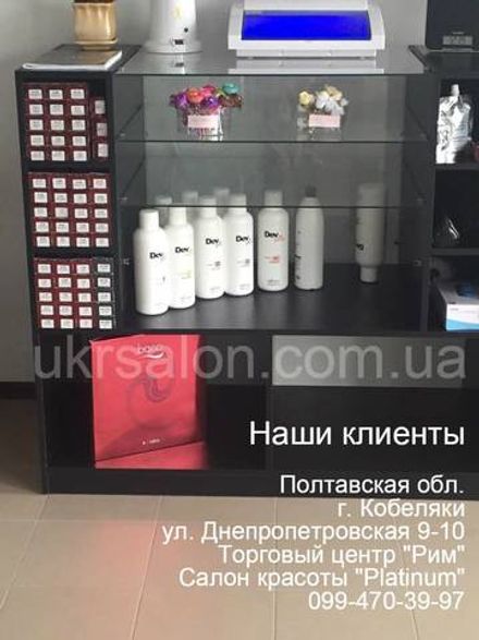 Фото 8 интерьера салона красоты "Platinum"