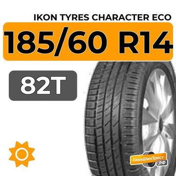 Ikon Tyres Character Eco 185/60 R14 82T