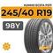 Kumho Ecsta PS71 245/40 R19 98Y