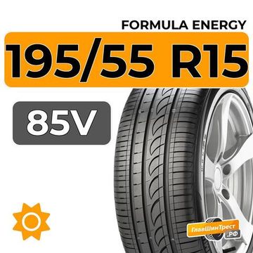 Formula Energy 195/55 R15 85V