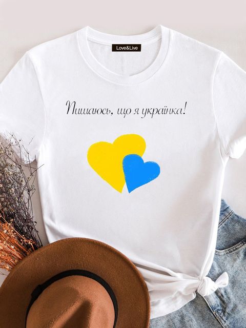 Футболка женская белая Пишаюсь, що я українка! Love&Live
