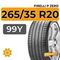 Pirelli P Zero 265/35 R20 99Y XL