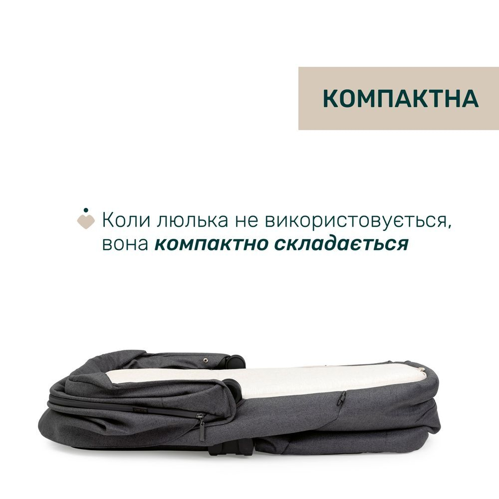 Универсальная коляска 2 в 1 Chicco Bellagio