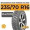BFGoodrich Mud Terrain T/A KM2 RWL 235/70 R16C 104/101Q