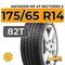 Matador MP 47 Hectorra 3 175/65 R14 82T