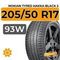 Nokian Tyres Hakka Black 2 205/50 R17 93W XL