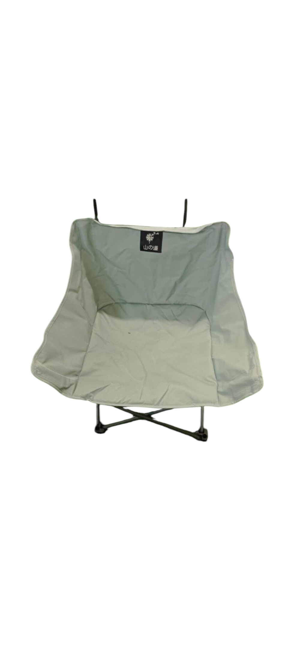 Складной стул