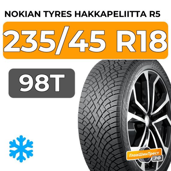 Nokian Tyres Hakkapeliitta R5 235/45 R18 98T XL
