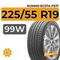Kumho Ecsta PS71 225/55 R19 99W