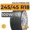 Sailun Atrezzo ZSR 245/45 R18 100W XL RunFlat