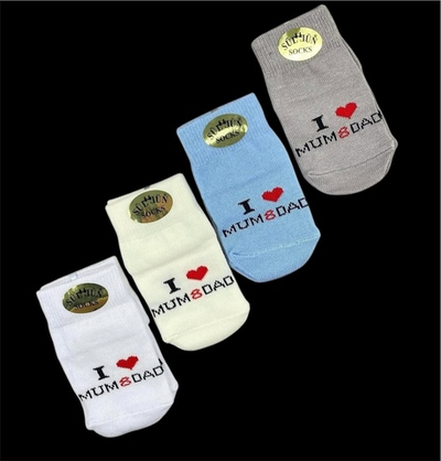 Шкарпетки "I love mum&dad", бавовна ТМ "Sullun" (3-12 міс)