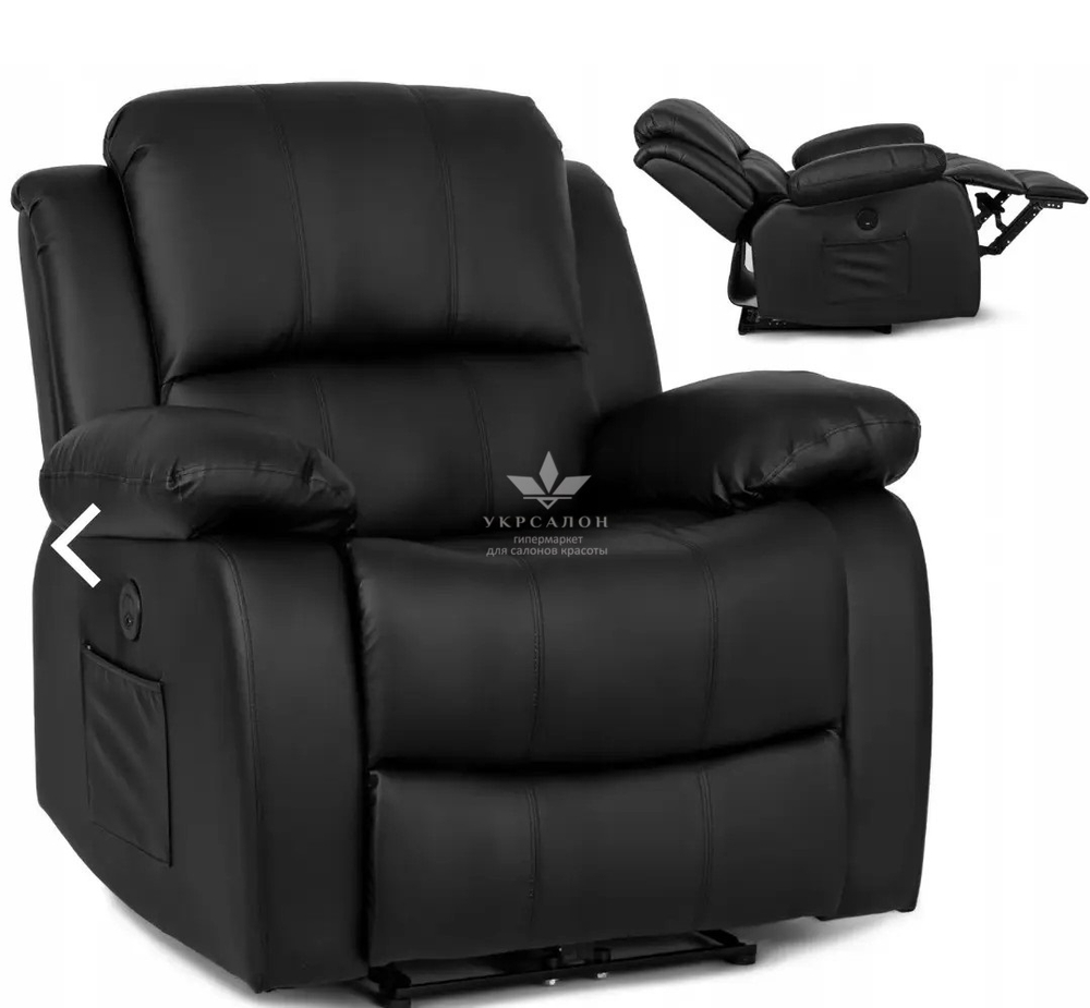 Педикюрное массажное кресло реклайнер Tony с электроприводом