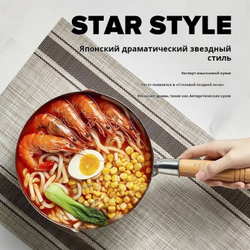 Ковш с ручкой Velosan, 18 см