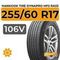 Hankook Tire Dynapro HP2 RA33 255/60 R17 106V