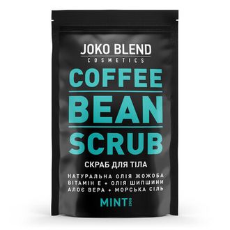 Кофейный скраб Mint Joko Blend 200 г